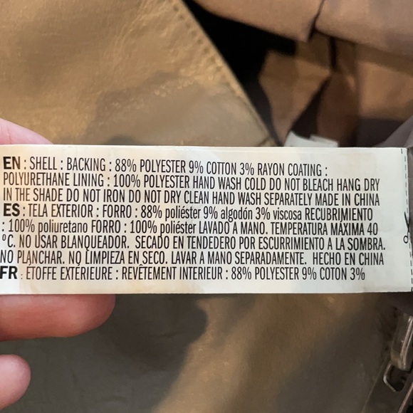 Forever 21 Tan-Gray Vegan Leather Zipper Miniskirt - Picture 3 of 3